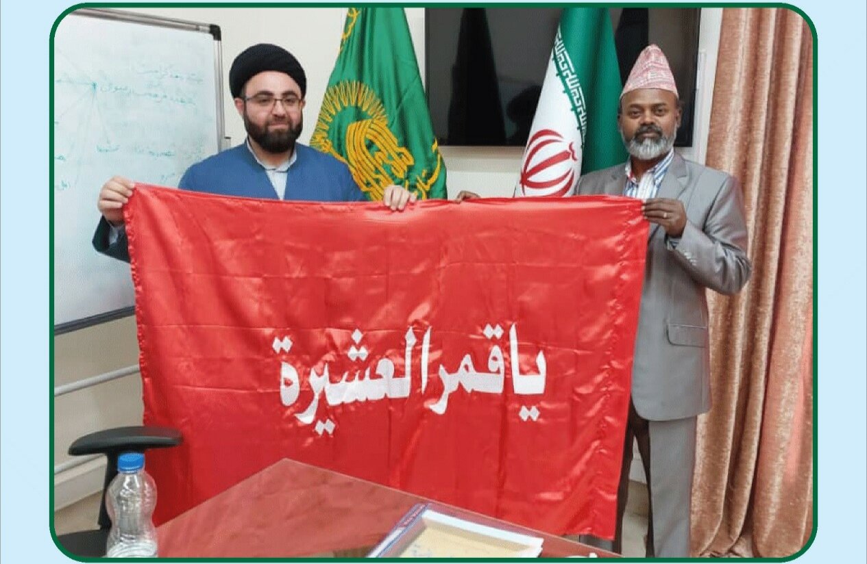 নেপাল সীমান্তে বঞ্চিত শিয়াদের জন্য আতাবাতে মুকাদ্দাসার তাবাররুকাত জিয়ারত কর্মসূচি