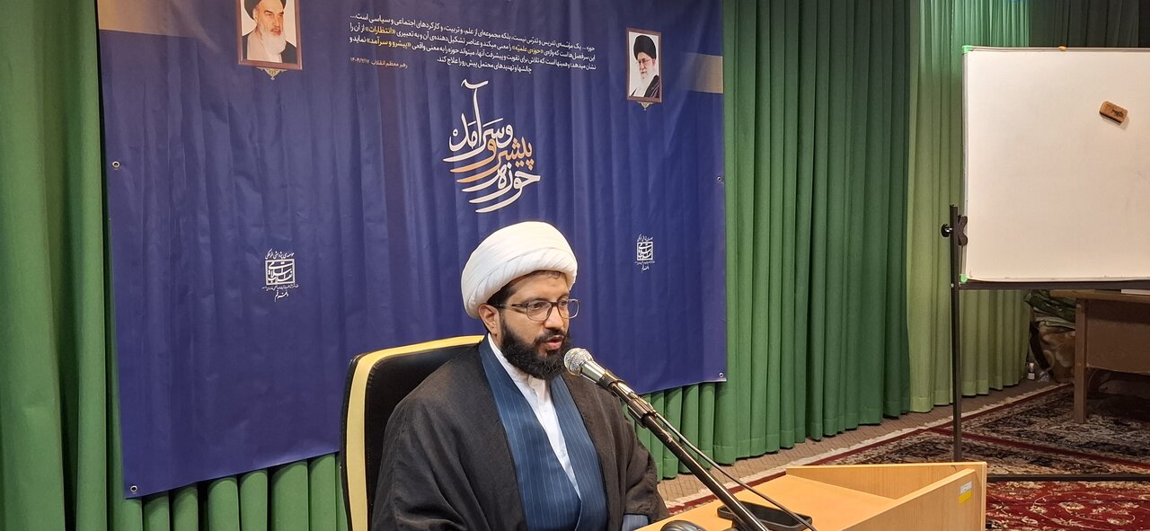 ضرورت تحول در علوم انسانی بر اساس مبانی اسلامی / لزوم نقش‌آفرینی طلاب در تولید علوم انسانی اسلامی