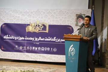 وحدت حوزه و دانشگاه باید «مسئله‌محور» باشد