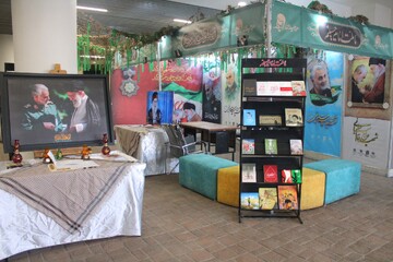 تصاویر/ نوزدهمین نمایشگاه بین‌المللی کتاب کرمان