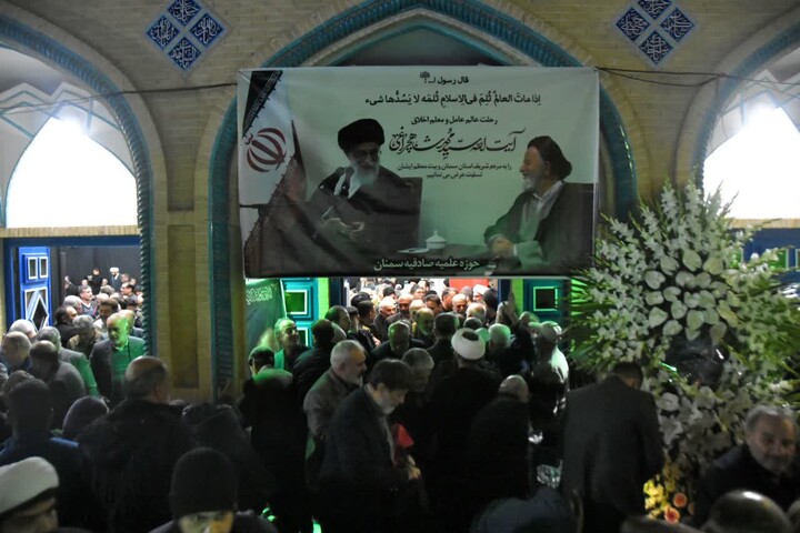 تصاویر/ مراسم بزرگداشت رحلت آیت‌الله شاهچراغی(ره) در سمنان