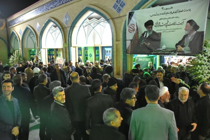 تصاویر/ مراسم بزرگداشت رحلت آیت‌الله شاهچراغی(ره) در سمنان