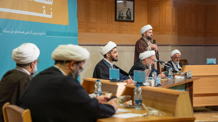 تصاویر / سلسله نشست های نقد آثار علمی هسته های حل مسئله