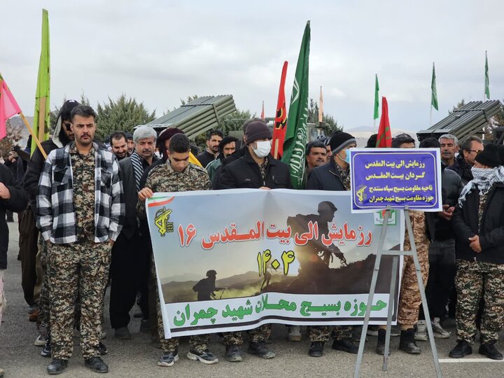 تصاویر/رزمایش بزرگ الی بیت المقدس ۱۶ در پادگان امام علی (ع) سنندج