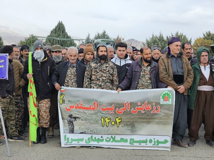 تصاویر/رزمایش بزرگ الی بیت المقدس ۱۶ در پادگان امام علی (ع) سنندج