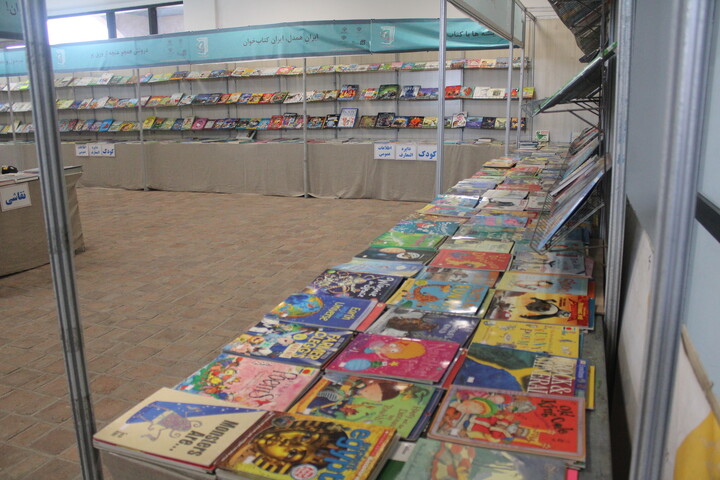 تصاویر/ نوزدهمین نمایشگاه بین‌المللی کتاب کرمان