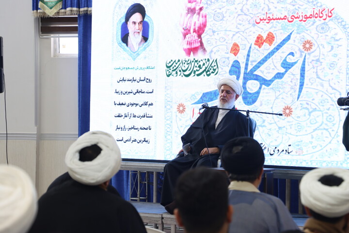 اجتماع مسئولان اجرایی اعتکاف استان خوزستان