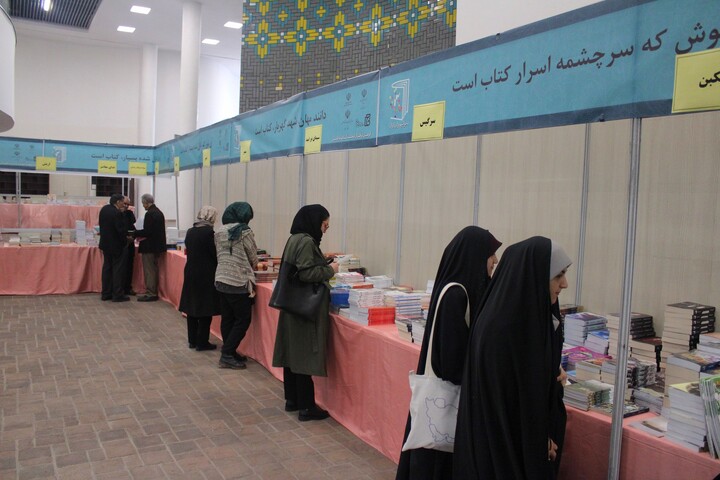 تصاویر/ نوزدهمین نمایشگاه بین‌المللی کتاب کرمان