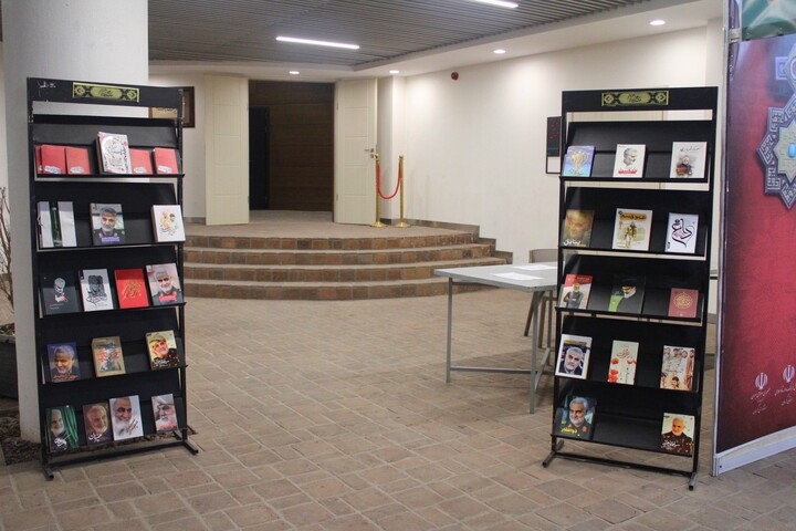 تصاویر/ نوزدهمین نمایشگاه بین‌المللی کتاب کرمان