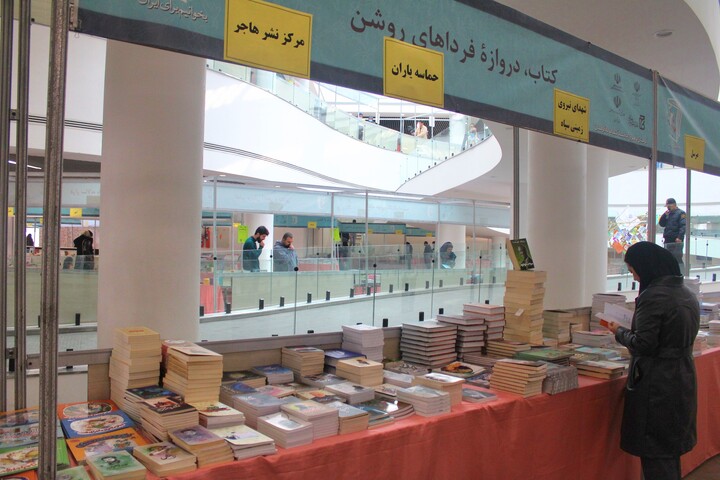 تصاویر/ نوزدهمین نمایشگاه بین‌المللی کتاب کرمان