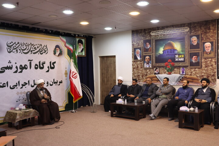 اجرای کارگاه های تخصصی بامحوریت اعتکاف در خوزستان