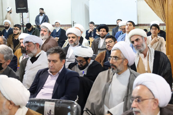 همایش وحدت حوزه و دانشگاه