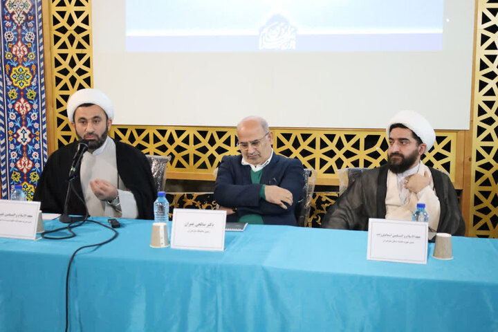 همایش وحدت حوزه و دانشگاه