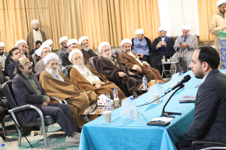 همایش وحدت حوزه و دانشگاه