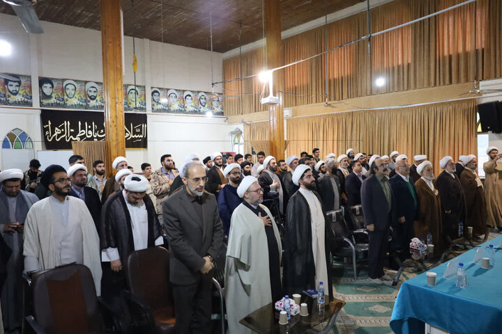 همایش وحدت حوزه و دانشگاه