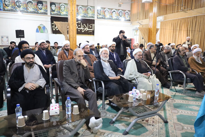 همایش وحدت حوزه و دانشگاه