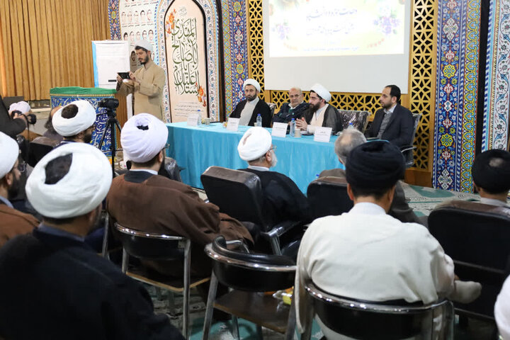 همایش وحدت حوزه و دانشگاه