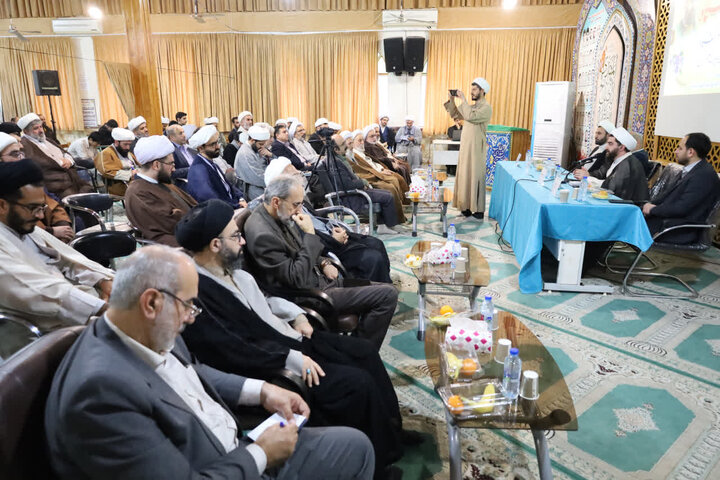 همایش وحدت حوزه و دانشگاه