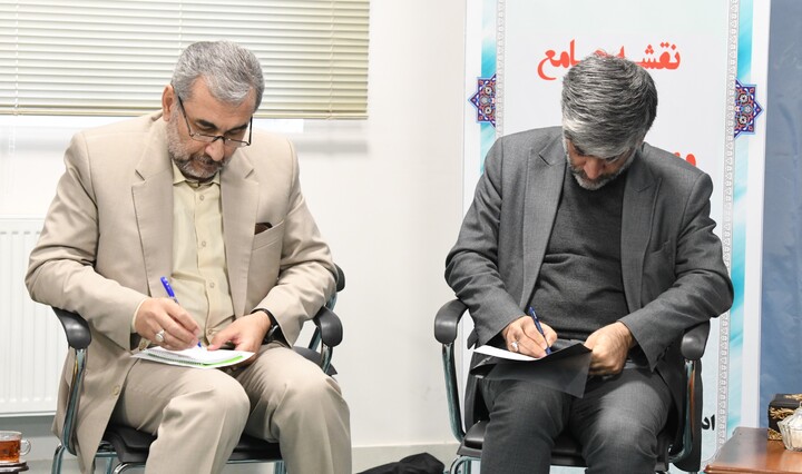 تصاویر/ جلسه شورای فرهنگ عمومی استان آذربایجان غربی