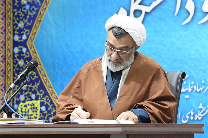 تصاویر/ همایش وحدت حوزه و دانشگاه در ارومیه