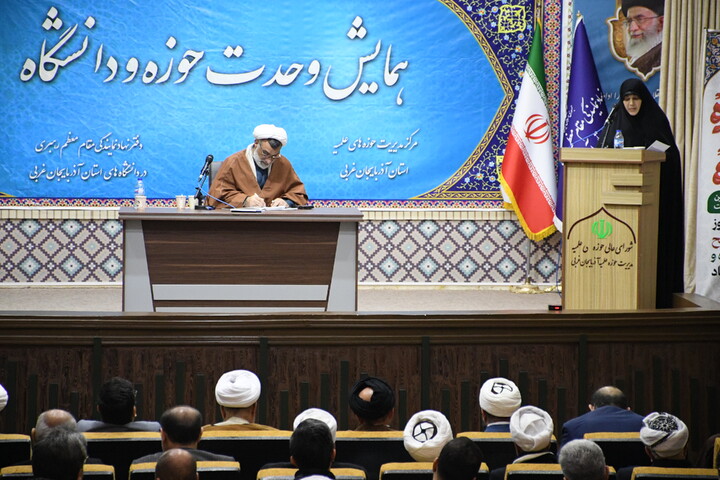 تصاویر/ همایش وحدت حوزه و دانشگاه در ارومیه