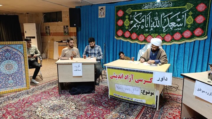 تصاویر/برگزاری جلسه کرسی آزاداندیشی در مدرسه علمیه امام صادق (ع) قروه