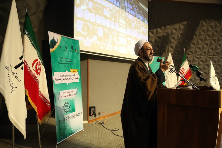 تصاویر/ همایش ملی مکتب و سیره پیامبر اعظم(ص)