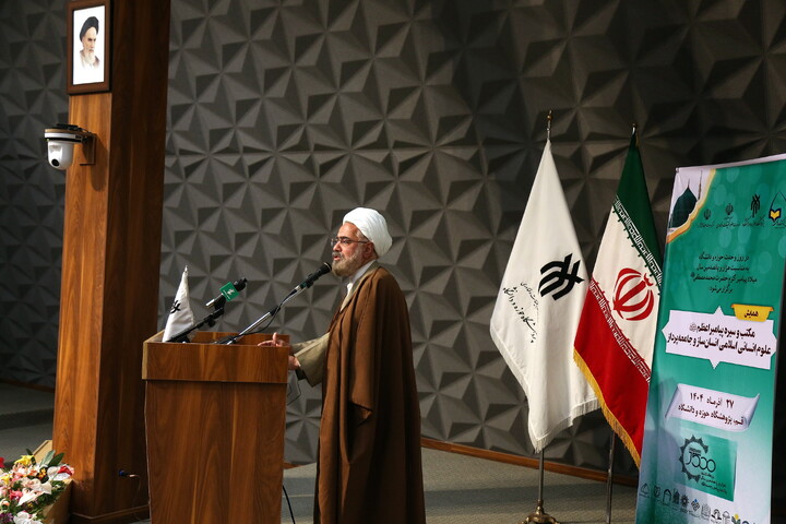 تصاویر/ همایش ملی مکتب و سیره پیامبر اعظم(ص)