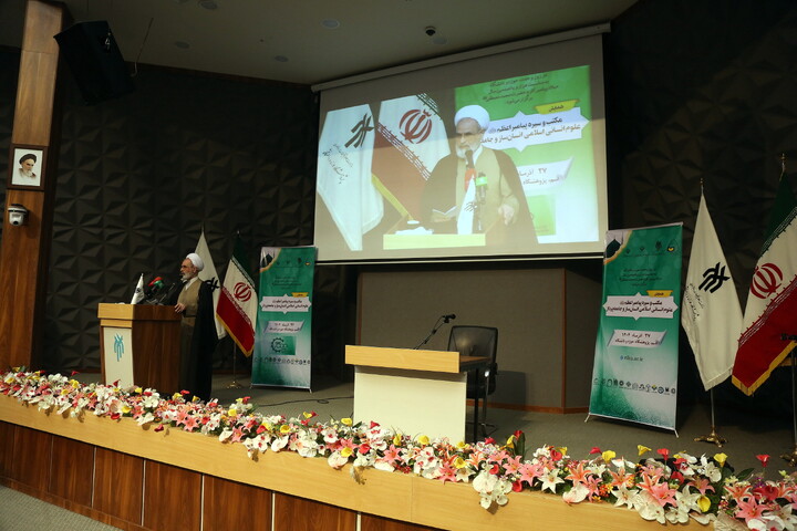 تصاویر/ همایش ملی مکتب و سیره پیامبر اعظم(ص)