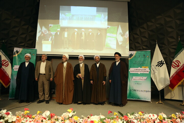 تصاویر/ همایش ملی مکتب و سیره پیامبر اعظم(ص)