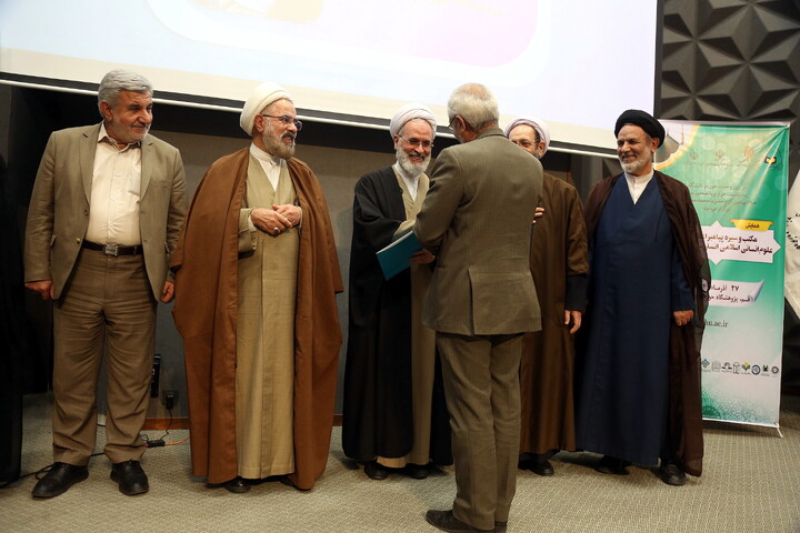 تصاویر/ همایش ملی مکتب و سیره پیامبر اعظم(ص)