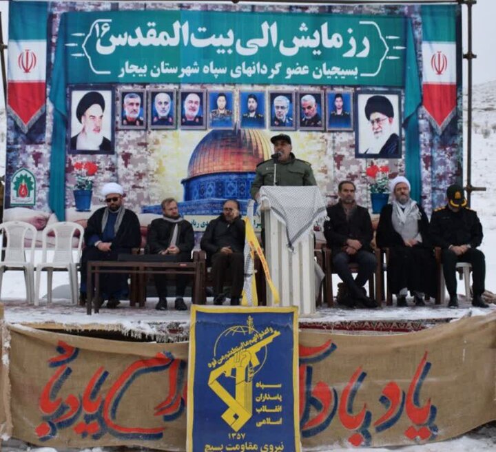 تصاویر/برگزاری رزمایش الی بیت المقدس 16در اردوگاه قدس بیجار