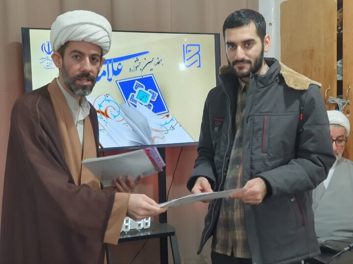 تقدیر از برگزدیگان جشنواره علامه حلی در مدرسه علمیه جامع  رشت برگزار شد