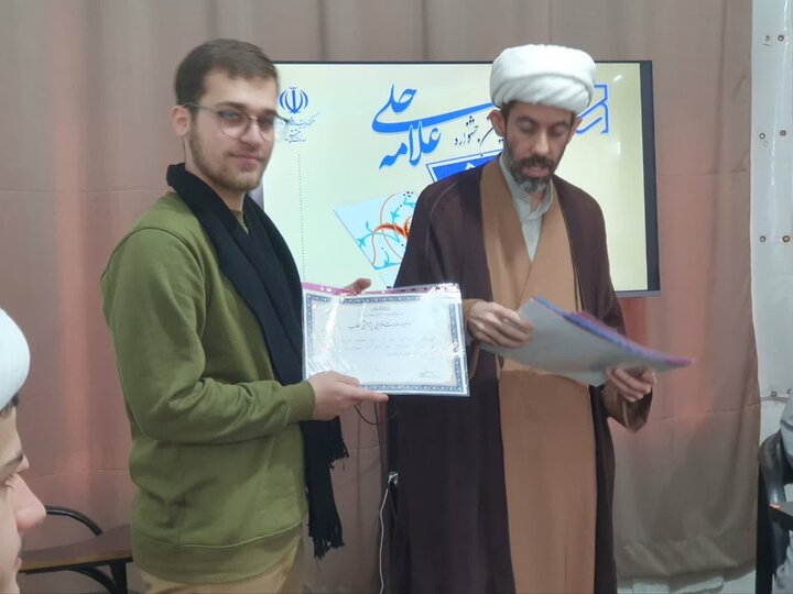 تقدیر از برگزدیگان جشنواره علامه حلی در مدرسه علمیه جامع  رشت برگزار شد