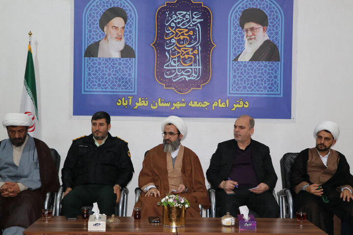 برگزاری جلسه ستاد اعتکاف شهرستان نظرآباد