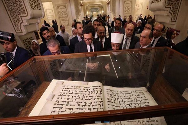 Egypt launches Museum of Quran Reciters