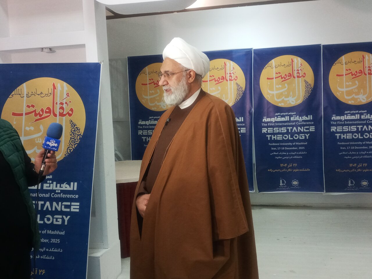 رسالت حوزه‌های علمیه تقویت همبستگی جهانی و استمرار مسیر مقاومت است