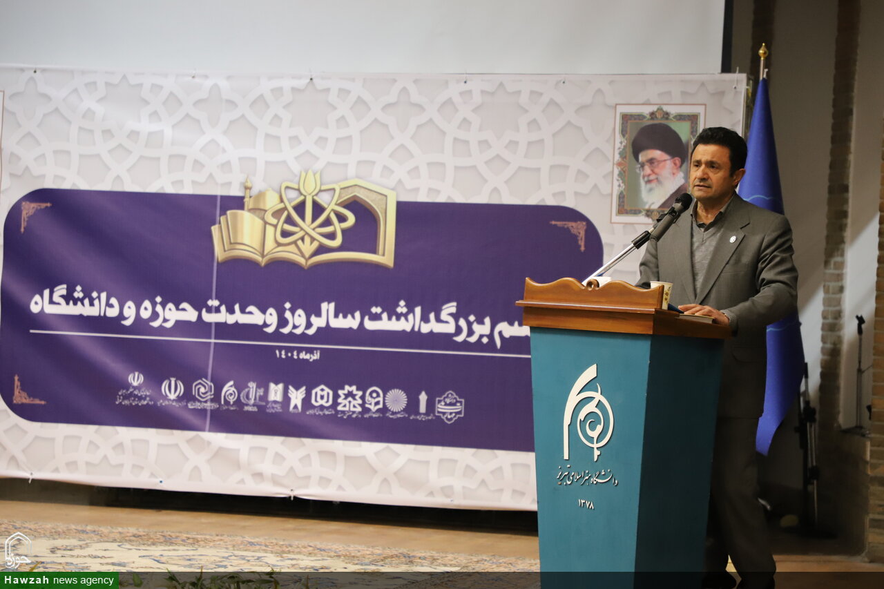 وحدت حوزه و دانشگاه باید «مسئله‌محور» باشد