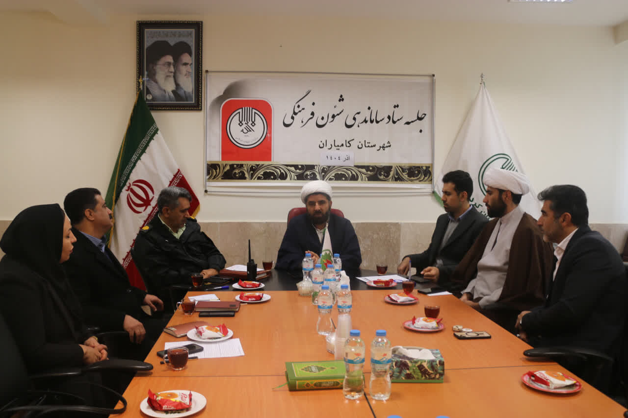 برای پیشگیری از وقوع جرم نیازمند همکاری همه‌جانبه دستگاه‌ها هستم