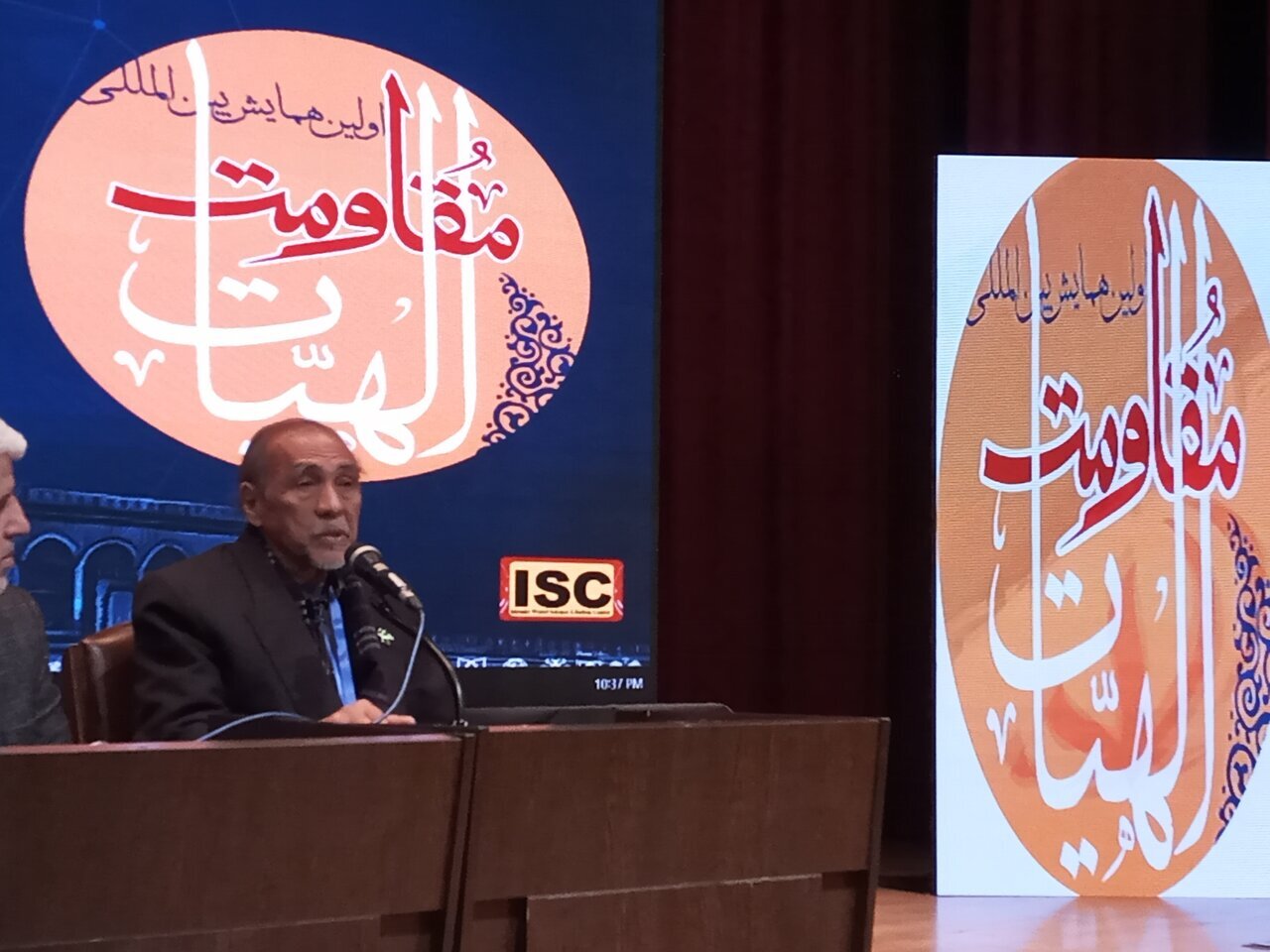 Reviving Religious Sciences Key to Strengthening Theological Resistance: Thai Scholar