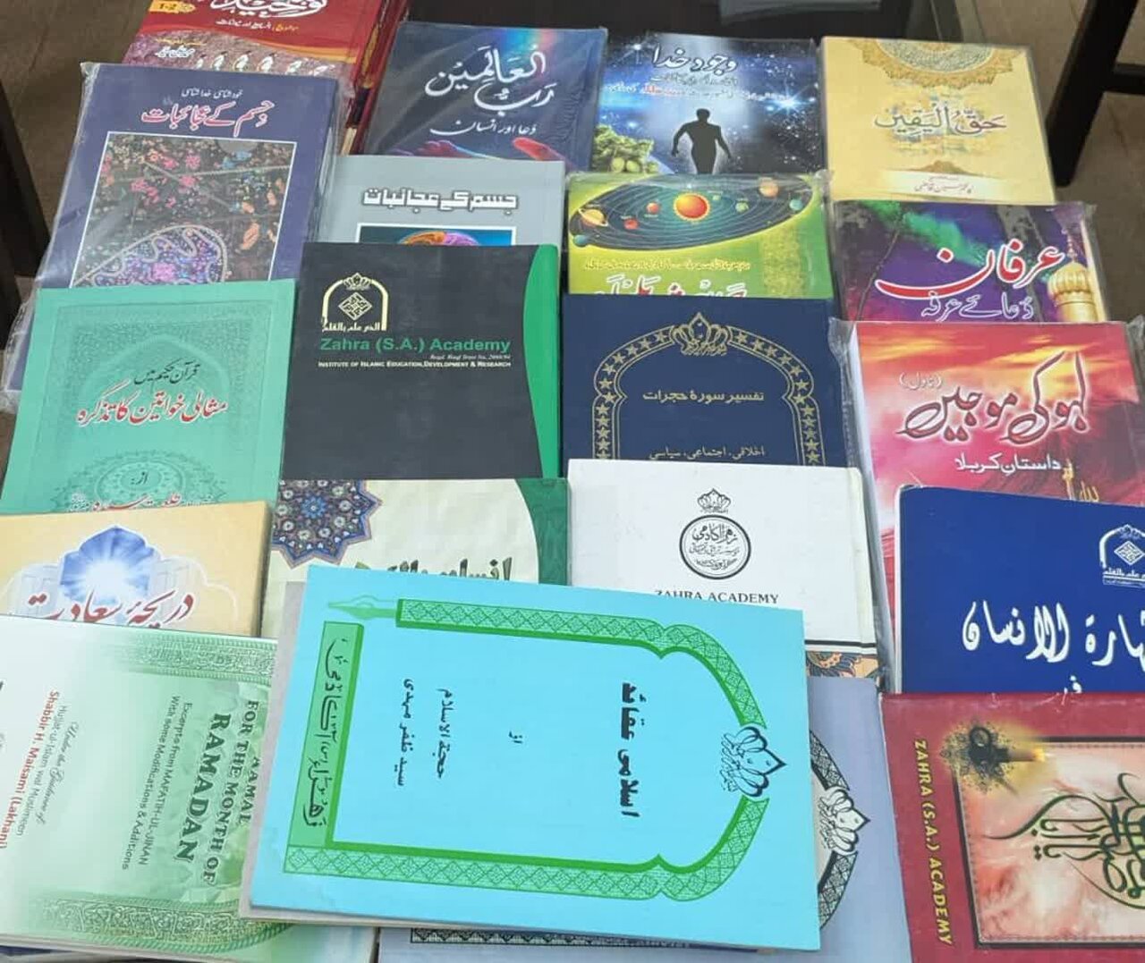 پاکستان میں فکری استحکام اور تعلیماتِ اہل بیت (ع) کی ترویج کا مرکز