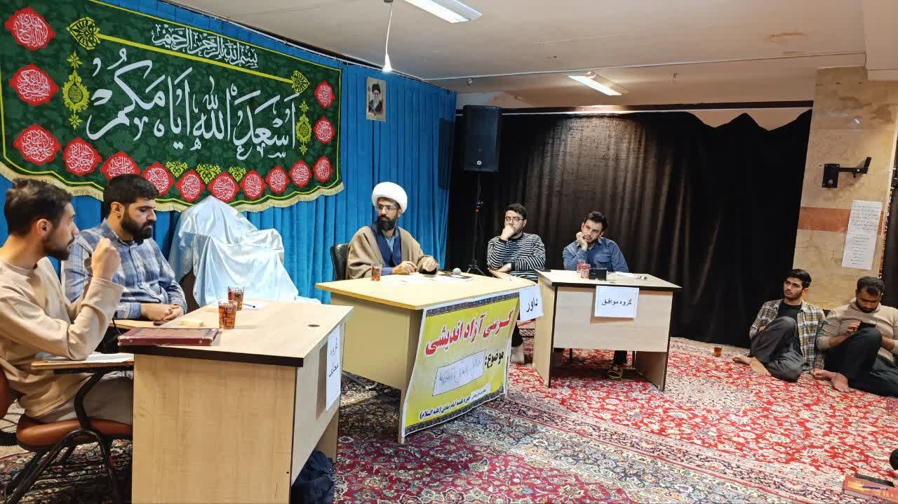 برگزاری جلسه کرسی آزاداندیشی در مدرسه علمیه امام صادق (ع) قروه