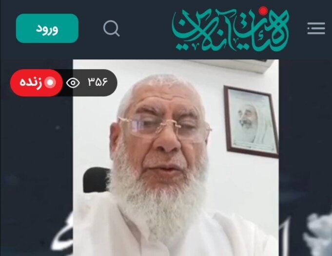 İran İslam Respublikası sionist rejimə qarşı müqavimət xəttinin əsas dayağıdır 