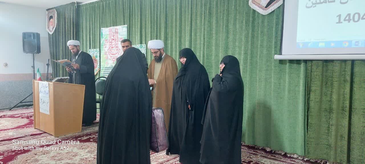 «رشیدی‌نوا» مدیر مدرسه علمیه خواهران فامنین شد