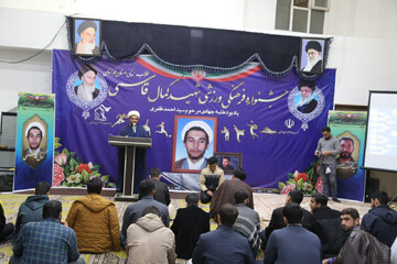 تصاویر/آیین افتتاحیه جشنواره فرهنگی ورزشی طلاب و روحانیون استان خوزستان