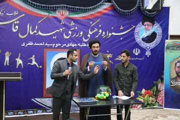 تصاویر/ مراسم قرعه‌ کشی مسابقات فرهنگی ورزشی طلاب استان خوزستان