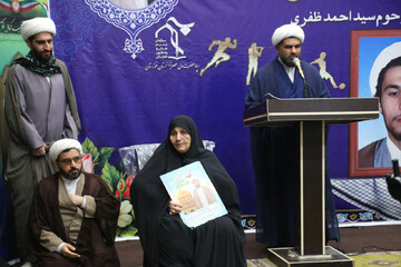 تصاویر/ مراسم تکریم و بزرگداشت مقام مادر طلبه شهید مدافع حرم مصطفی خلیلی