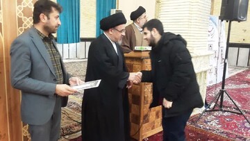 تصاویر / تجلیل از رتبه‌های برتر المپیادهای علمی و راهیافتگان به مرحله کشوری حوزه‌ علمیه منطقه بناب در نماز جمعه این شهرستان
