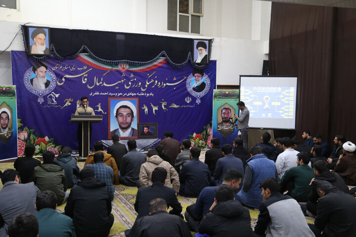 تصاویر/آافتتاحیه جشنواره فرهنگی ورزشی طلاب و روحانیون استان خوزستان