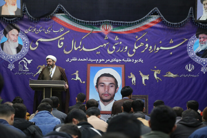 تصاویر/آافتتاحیه جشنواره فرهنگی ورزشی طلاب و روحانیون استان خوزستان